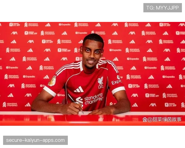 利物浦1.25亿镑引援伊萨克正式参与合练，利物浦新赛季引援
