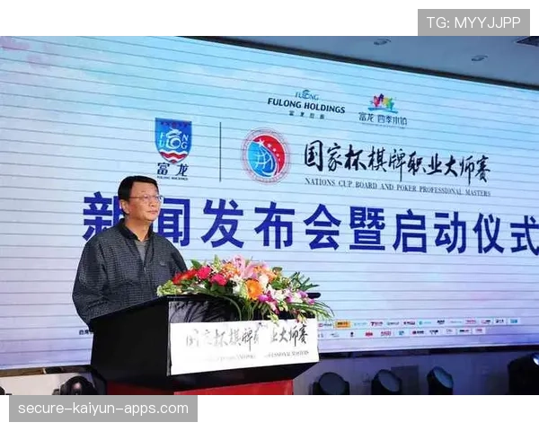 国家体育科研成果转化 推广至基层训练机构，国家体育总局课题申报2021